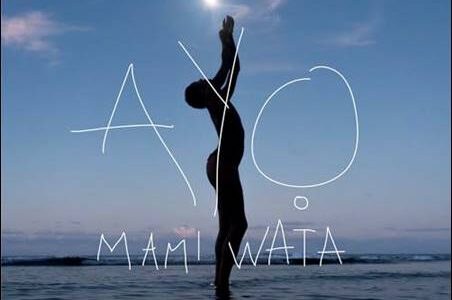 Ayo – Mami Wata