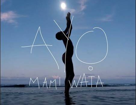 Ayo – Mami Wata